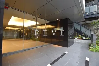 ルフレプレミアム神楽坂の画像