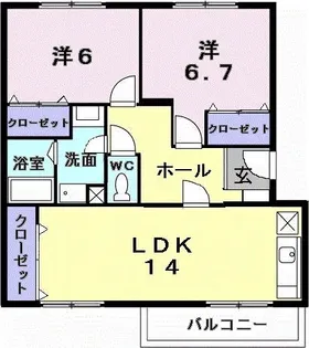 カトルセゾン【2階】の間取り