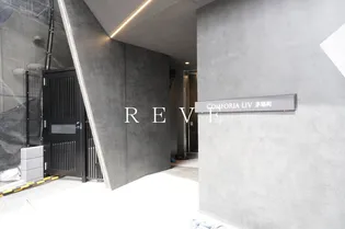 コンフォリア・リヴ茅場町【3階】の外観