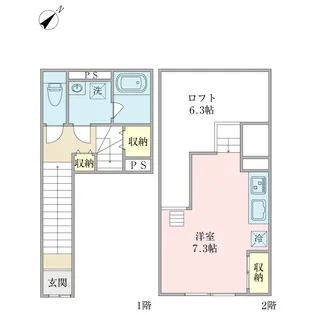 ルーチェ【2階】の間取り