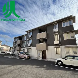 GRANDIA豊町の画像