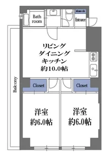 サクラハイツ【10階】の間取り