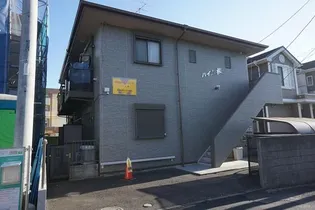 ハイム楓の画像