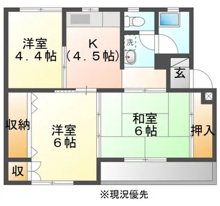 HKヴァンベール【3階】の間取り