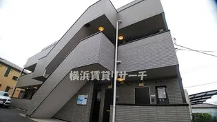 アンプルールフェール横浜子安台の画像