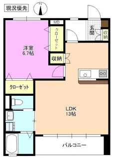 プロテアA【1階】の間取り