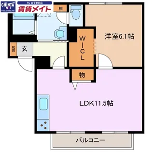 セントラル・ビラ・スズカ A【2階】の間取り