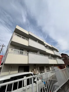 若草マンションの画像