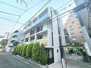グランドコンシェルジュ都立大学の画像