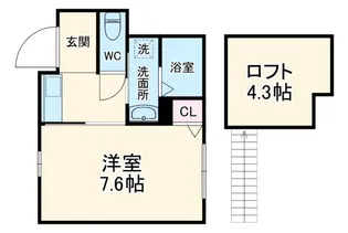 メゾン・ド・シリウス【1階】の間取り