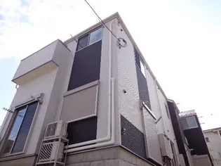 RCスリーレ東十条の画像