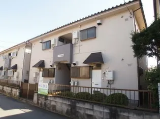 メゾン柴山Bの画像