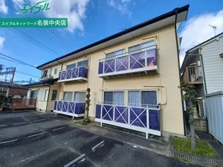 ペンタスの画像