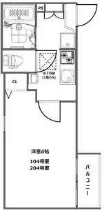 アル・ソーレ亀有【2階】の間取り