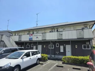 アゼリアハイムの画像