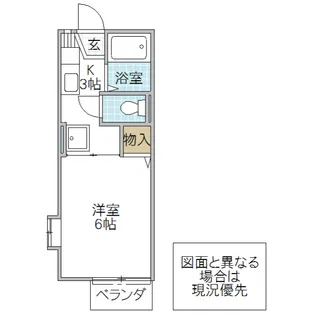 エステート神谷【1階】の間取り