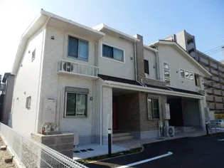 ラフォートの画像