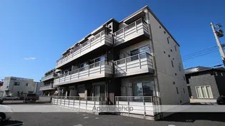 ロハス ルームズ更級の画像