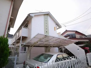 東京都小金井市貫井北町1【アパート】の外観