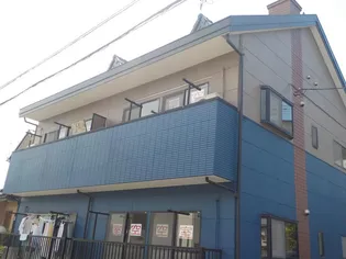 ヴィラ ローズの画像