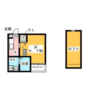 シガースN【2階】の間取り