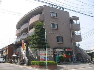 パックス荒畑【4階】の外観