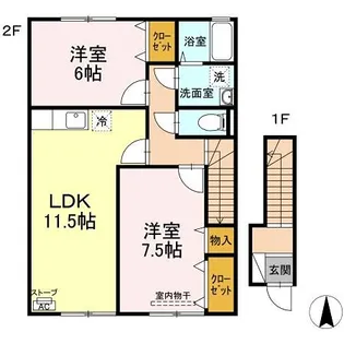 アムール和II【2階】の間取り
