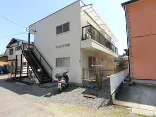 サンピュア大岩【1階】の外観