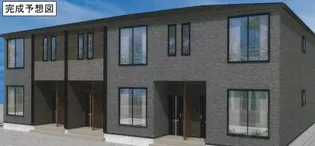 アルカンシエルAの画像