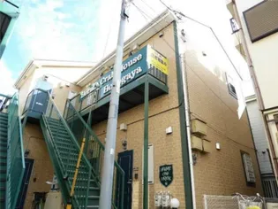 神奈川県横浜市保土ヶ谷区西久保町【アパート】の外観