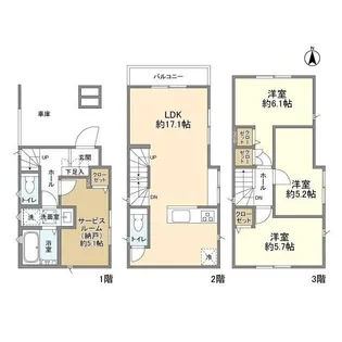 埼玉県さいたま市緑区東浦和6【一戸建】の間取り