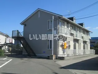 ハピネスニシムラの画像