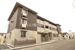 ADELE八戸溝の画像