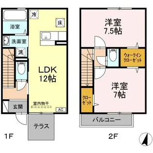 東京都国立市谷保【一戸建】の間取り