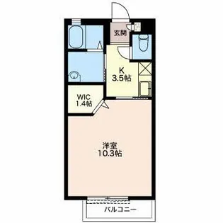 キャトルセゾン西条 A【1階】の間取り