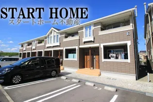 徳島県徳島市南島田町4【アパート】の外観