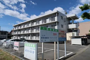 ホワイトヴィラ【3階】の外観