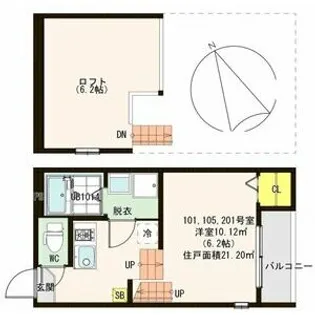 ハーモニーテラス中倉III【1階】の間取り