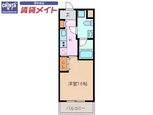 エイムオーエス島崎町マンション【5階】の間取り