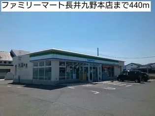 ホープ タワラ【2階】の周辺