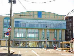 ホープ タワラ【2階】の周辺