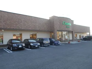 メゾン・ド・プロバンス【2階】の周辺