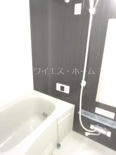 ミハス三鷹の森の風呂