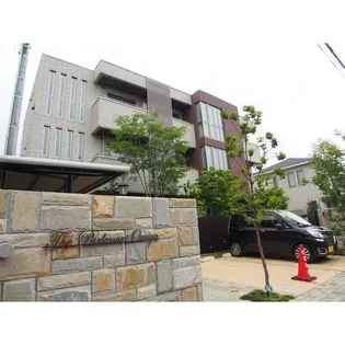 THE PARK COURT OMIYAの画像