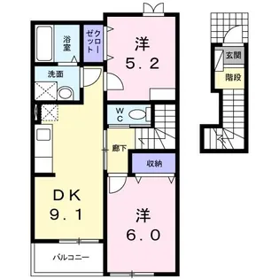 ジェフェリー アーチャー B【2階】の間取り