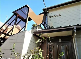 ユーハイム【2階】の外観