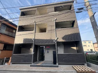 PREMIERの画像