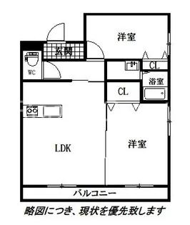 イオンハイツ【1階】の間取り