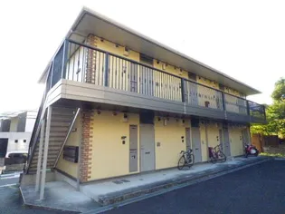 神奈川県横浜市緑区三保町【アパート】の外観