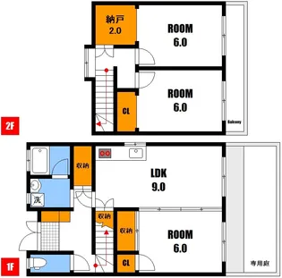 K’SB USHITAHONMACHIの間取り